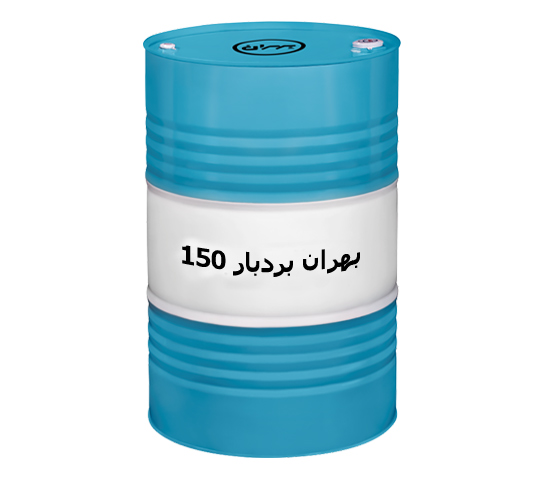 روغن دنده صنعتی بهران بردبار 150 بشکه 208 لیتری