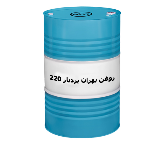 روغن دنده صنعتی بهران بردبار 220 بشکه 208 لیتری